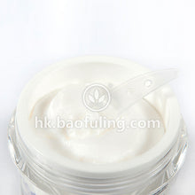 將圖片載入圖庫檢視器 寶膚靈複方樟腦乳膏Bao Fu Ling Cream 30g（多買享折扣！）
