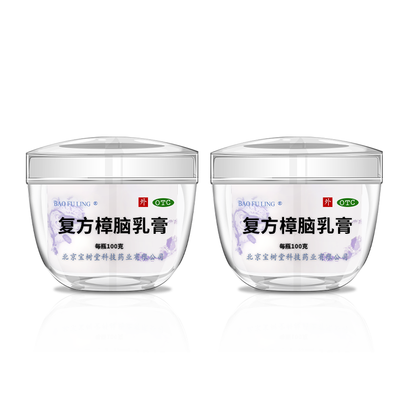 寶膚靈複方樟腦乳膏Bao Fu Ling Cream 100g(多買抵啲!痕癢、燙親燙傷、皮膚敏感、濕疹皮炎都掂)