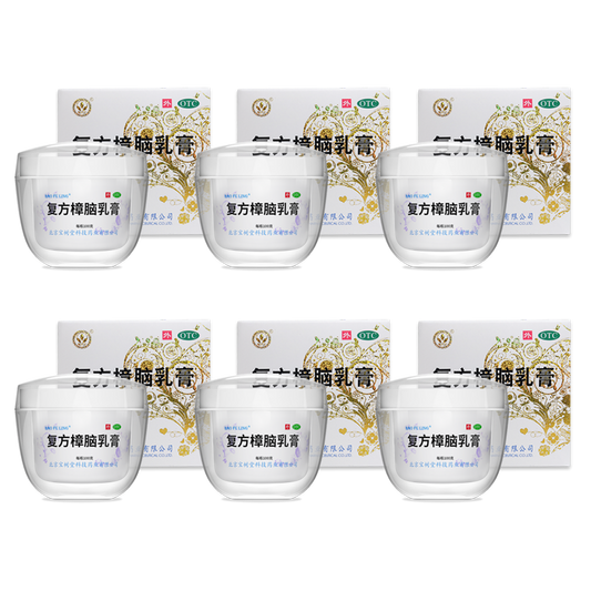 寶膚靈複方樟腦乳膏100g【4樽/6樽】优惠套装(痕癢、燙親燙傷、皮膚敏感、濕疹皮炎都掂)