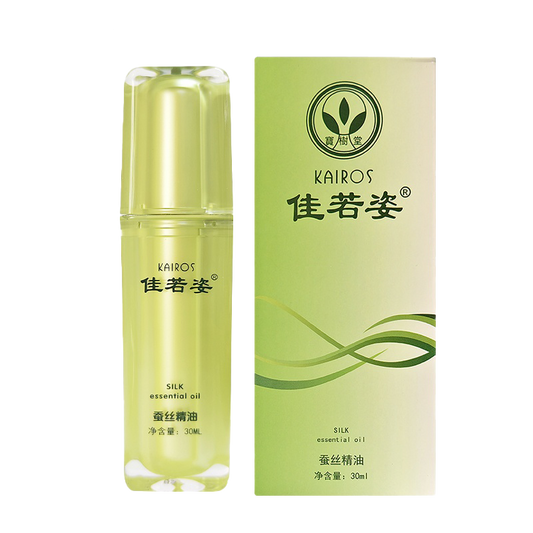 佳若姿蠶絲修護精華油|抗老淡紋·強韌屏障·深層補水 買多更著數