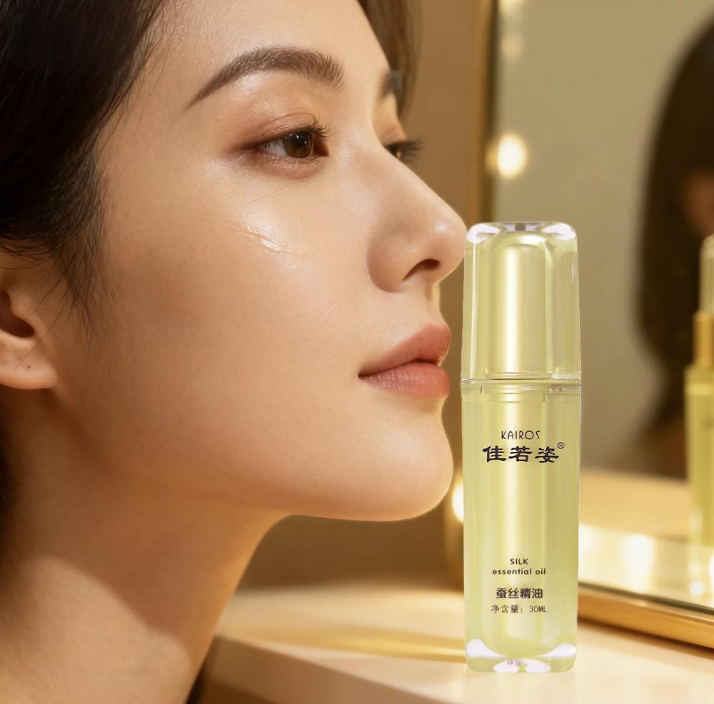 佳若姿蠶絲修護精華油|緩解乾燥·抗老淡紋·強韌屏障·深層補水 買多更著數