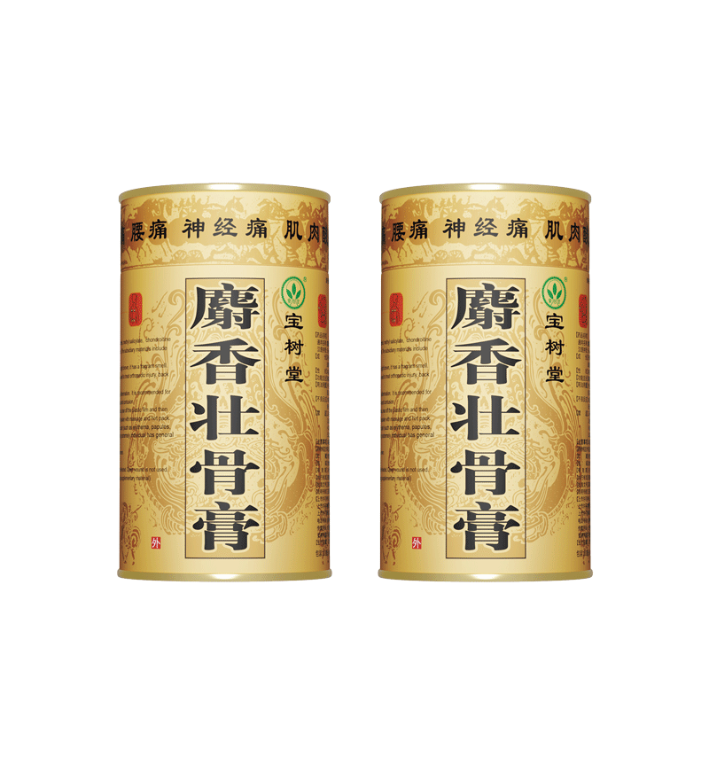 【寶樹堂正版】麝香壯骨膏7片/罐(用於膝蓋痛,風濕痛,腱鞘炎,拗柴,關節痛,腰痛,落枕)