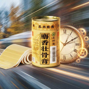 寶樹堂正版居家必備套裝(燙親濕疹皮炎+拉傷止痛舒筋啱用)