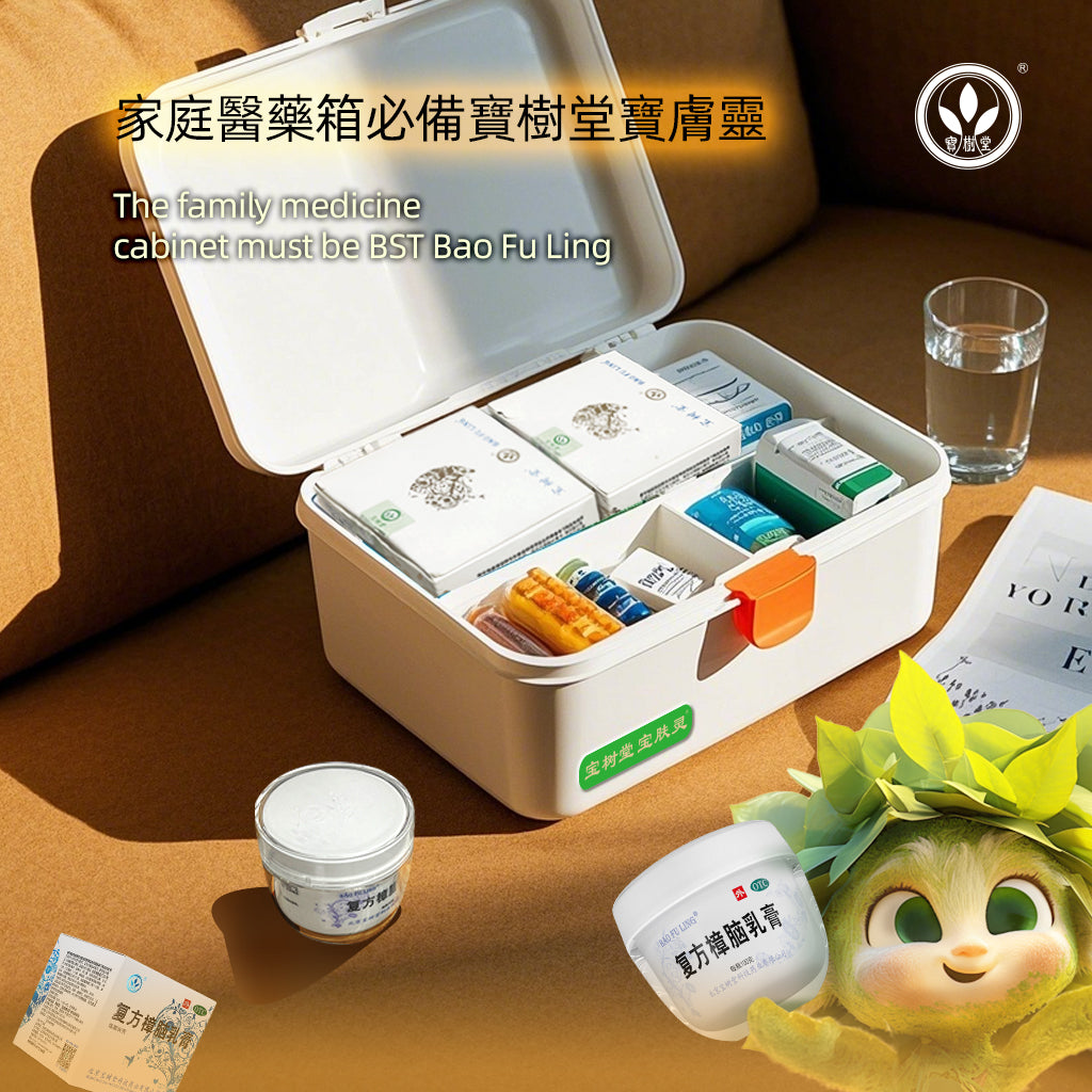 寶膚靈複方樟腦乳膏Bao Fu Ling Cream 100g(多買抵啲!痕癢、燙親燙傷、皮膚敏感、濕疹皮炎都掂)