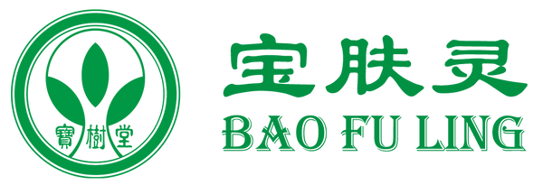 寶樹堂寳膚靈旗艦店