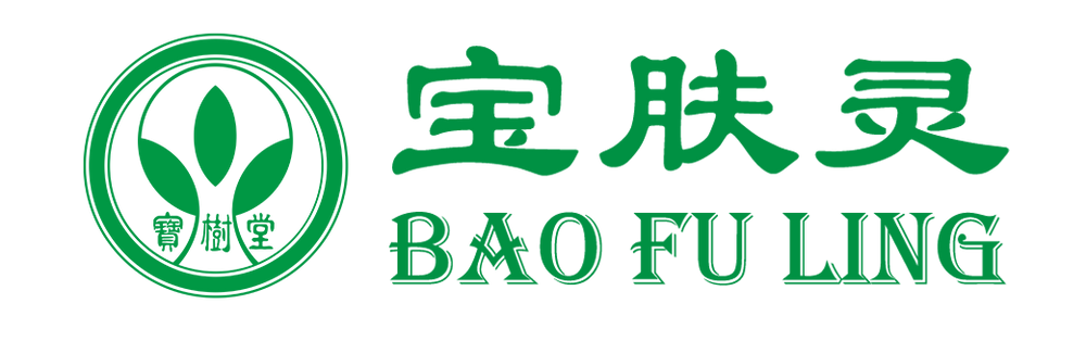 寶樹堂寳膚靈旗艦店
