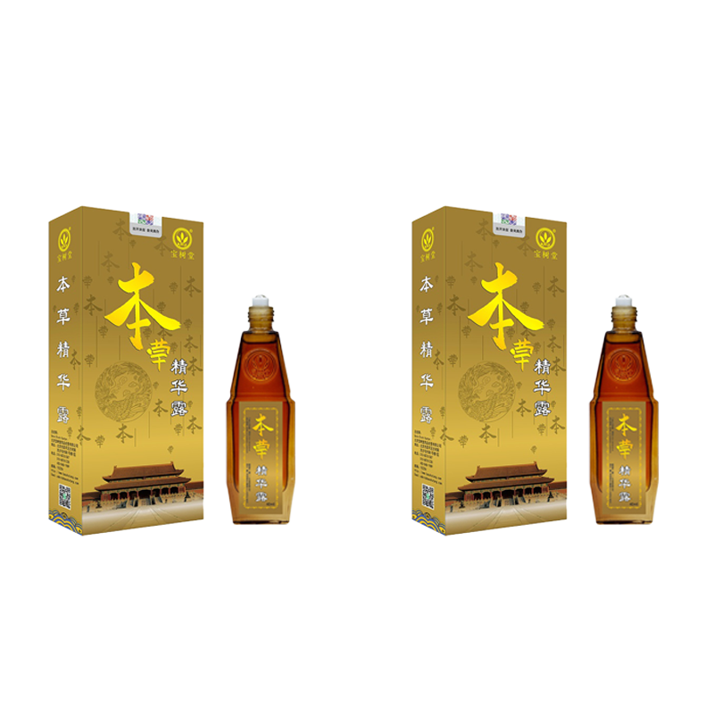 本草精華露(多買享折扣!暈車暈船,胃腸脹氣,蚊叮蟲咬)