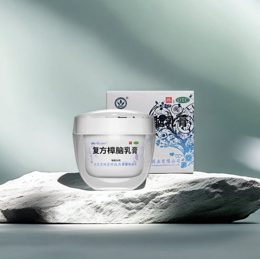 寶膚靈複方樟腦乳膏含類固醇嗎，點解咁多人推？原來靠呢啲成分