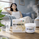 寶樹堂寶膚靈同複方樟腦乳膏係同一款？一文拆解香港家庭必備止癢膏