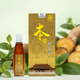 寶樹堂麝香壯骨膏+本草精華露：中醫外治雙效聯合療法，深層緩解肌骨疼痛