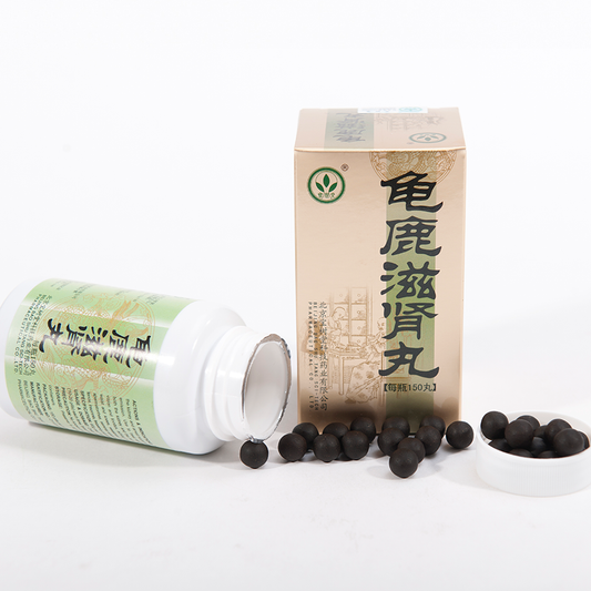 龜鹿雙膠+人參鹿茸｜宝樹堂龜鹿滋腎丸：補腎壯陽、改善腰膝酸痛、夜尿頻多首選