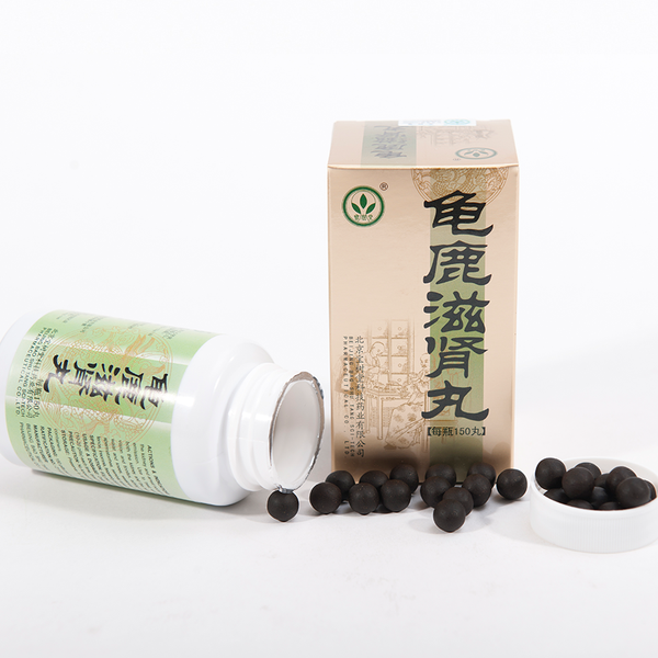 龜鹿雙膠+人參鹿茸｜宝樹堂龜鹿滋腎丸：補腎壯陽、改善腰膝酸痛、夜尿頻多首選