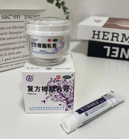 小孩被蚊子咬紅腫抓不停？試試這款草本複方止癢膏