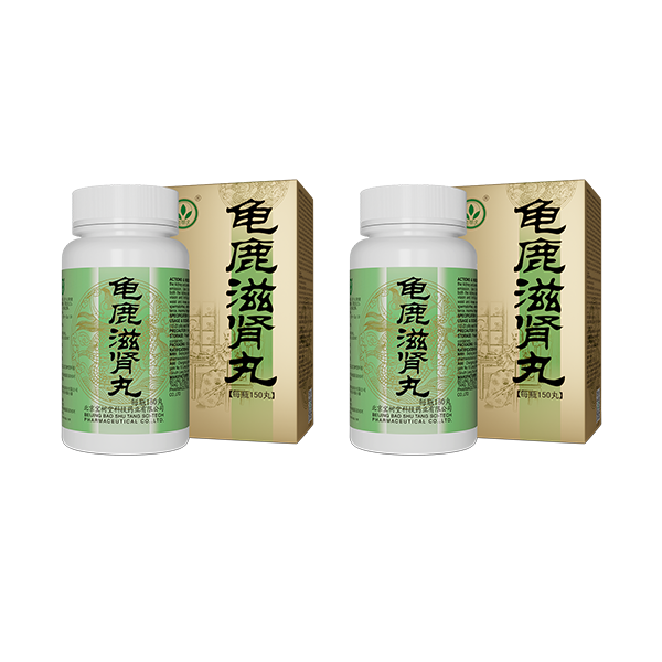 龜鹿滋腎丸（多買享折扣！用於陽痿失眠，遺精滑精，心肾衰弱，改善亞健康）