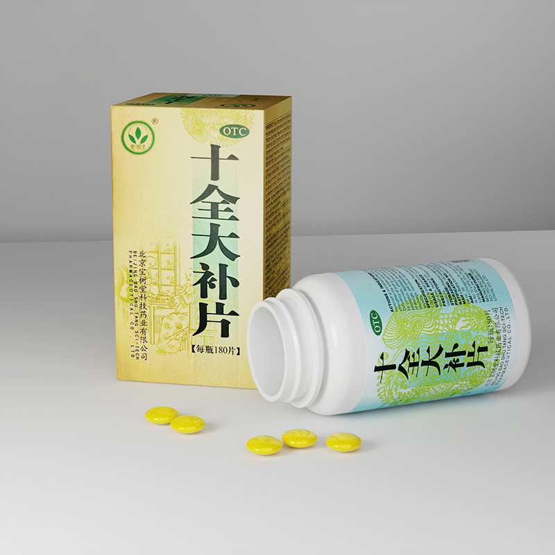 十全大補片（冬日進補首選|補氣補血・改善手腳冰冷・心悸氣短・增強體力）