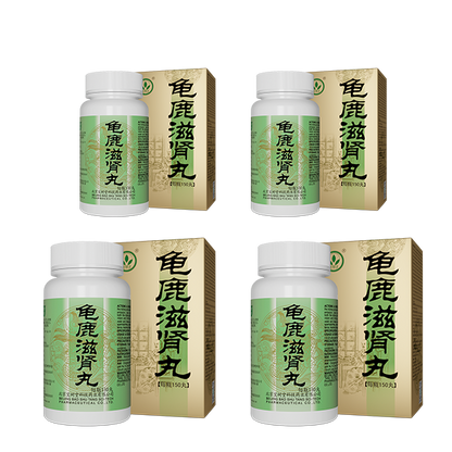 龜鹿滋腎丸（多買享折扣！用於陽痿失眠，遺精滑精，心肾衰弱，改善亞健康）