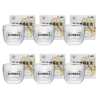 寶膚靈複方樟腦乳膏100g【4盒/6盒】优惠套装