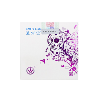 【寶樹堂正版】寶膚靈複方樟腦乳膏Bao Fu Ling 30g隨身急救裝 (濕疹·蟲咬皮炎·抗敏止痕·燙親必備)