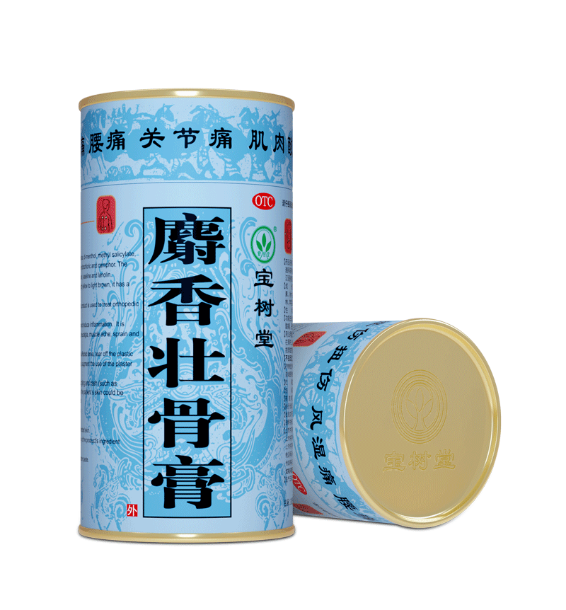 【寶樹堂正版】麝香壯骨膏2片/罐（用於膝蓋痛，風濕痛，腱鞘炎，拗柴，關節痛，腰痛，落枕）