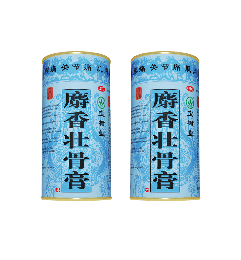 【寶樹堂正版】麝香壯骨膏2片/罐（用於膝蓋痛，風濕痛，腱鞘炎，拗柴，關節痛，腰痛，落枕）