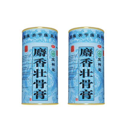 【寶樹堂正版】麝香壯骨膏2片/罐（用於膝蓋痛，風濕痛，腱鞘炎，拗柴，關節痛，腰痛，落枕）
