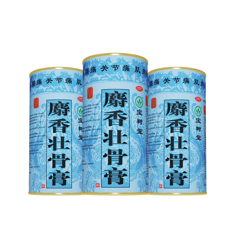 【寶樹堂正版】麝香壯骨膏2片/罐（用於膝蓋痛，風濕痛，腱鞘炎，拗柴，關節痛，腰痛，落枕）