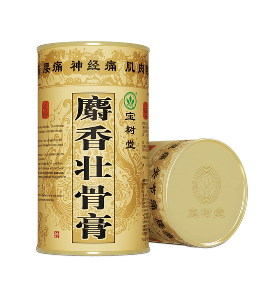 【寶樹堂正版】麝香壯骨膏7片/罐（用於膝蓋痛，風濕痛，腱鞘炎，拗柴，關節痛，腰痛，落枕）