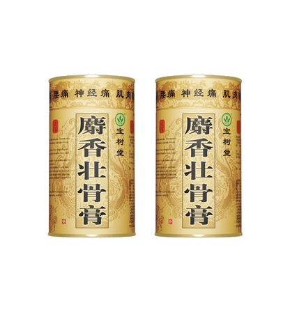 【寶樹堂正版】麝香壯骨膏7片/罐（用於膝蓋痛，風濕痛，腱鞘炎，拗柴，關節痛，腰痛，落枕）