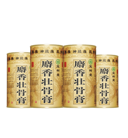 【寶樹堂正版】麝香壯骨膏7片/罐（用於膝蓋痛，風濕痛，腱鞘炎，拗柴，關節痛，腰痛，落枕）