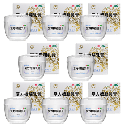 【寶樹堂正版】寶膚靈複方樟腦乳膏100g【4樽/8樽】优惠套装(痕癢·紅疹·濕疹·燙親燙傷·皮膚敏感·皮炎都掂)