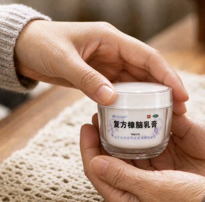【寶樹堂正版】寶膚靈鬆一鬆套裝 - 寶膚靈30gx1+麝香7片裝x3 (秋季送禮+爸媽常備+腰腿舒緩+蚊叮止痕)