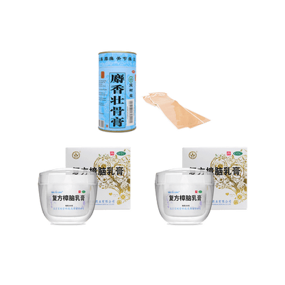 寶樹堂寶膚靈 正版 居家保健护理套裝-寶膚靈100gx2+麝香2片x1（濕疹皮炎+拉傷止痛舒筋啱用）