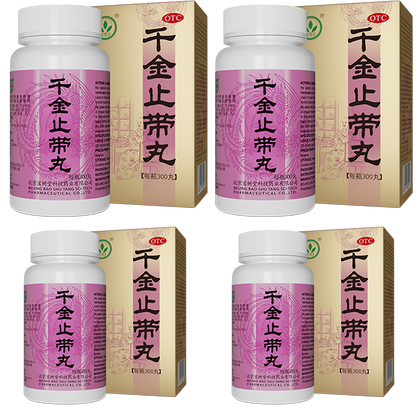 千金止帶丸（多買抵啲！用於月經不調、帶下病）
