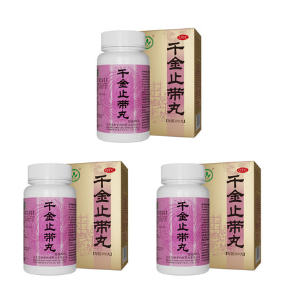 千金止帶丸（多買抵啲！用於月經不調、帶下病）