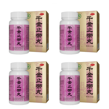 千金止帶丸（多買抵啲！用於月經不調、帶下病）