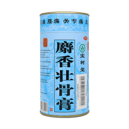 麝香壯骨膏2片/罐（用於膝蓋痛，風濕痛，腱鞘炎，拗柴，關節痛，腰痛，落枕）