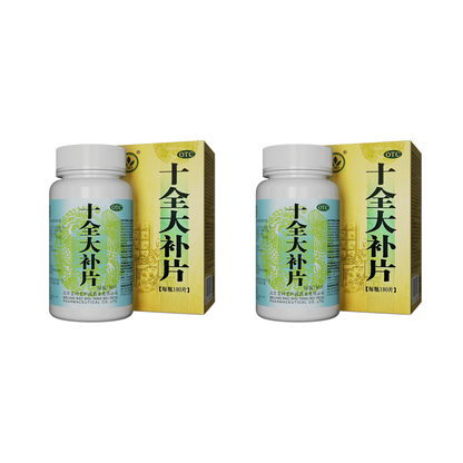 【寶樹堂正版】十全大補片（進補首選|補氣補血・改善手腳冰冷・心悸氣短・增強體力）