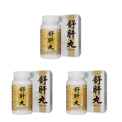 舒肝丸（多買抵啲！肝鬱氣滯，舒肝和胃，理氣止痛）