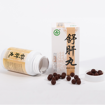 舒肝丸（多買抵啲！肝鬱氣滯，舒肝和胃，理氣止痛）