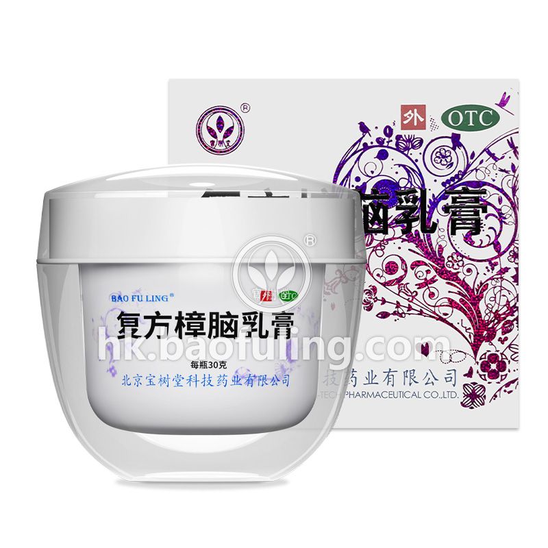 寶膚靈複方樟腦乳膏Bao Fu Ling Cream 30g（多買享折扣！）