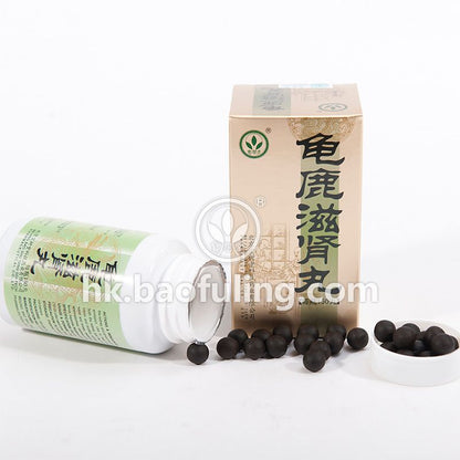 龜鹿滋腎丸（多買享折扣！用於陽痿失眠，遺精滑精，心肾衰弱，改善亞健康）
